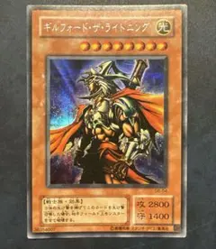 2026年最新】ギルフォードザライトニング G6-04の人気アイテム - メルカリ