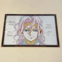 2026年最新】鬼舞辻無惨 ポストカードの人気アイテム - メルカリ