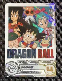 2026年最新】um10-012 da 孫悟空少年期の人気アイテム - メルカリ