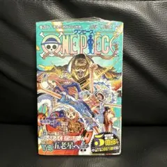2026年最新】ワンピース107巻の人気アイテム - メルカリ