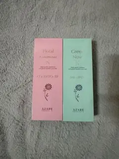 2026年最新】アザレ シャンプーの人気アイテム - メルカリ