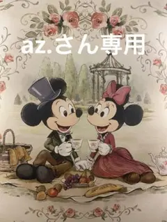 2026年最新】ハッピーエントリー通行証の人気アイテム - メルカリ