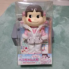 2026年最新】ペコちゃん セブンイレブンの人気アイテム - メルカリ