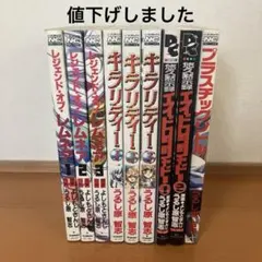 2026年最新】エイドロンシャドーの人気アイテム - メルカリ