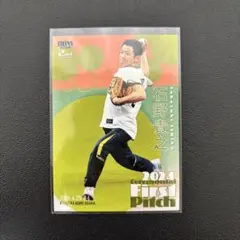 2026年最新】石野貴之の人気アイテム - メルカリ