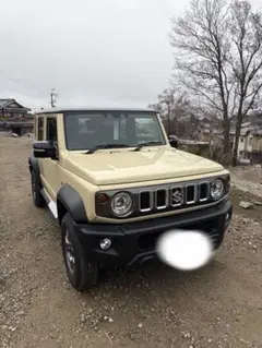 2026年最新】EXキーパーの人気アイテム - メルカリ