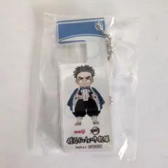 2026年最新】鬼滅の刃 明治おいしい牛乳の人気アイテム - メルカリ