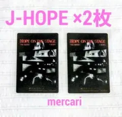 2026年最新】ホソク映画トレカの人気アイテム - メルカリ