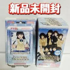 2026年最新】七咲逢 サインカードの人気アイテム - メルカリ