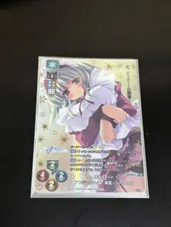 2026年最新】アンジェリーナ菜夏シーウェルの人気アイテム - メルカリ