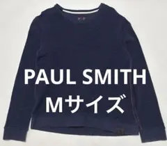 2026年最新】ポールスミス_トレーナーの人気アイテム - メルカリ