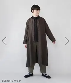 2026年最新】オローネ コートの人気アイテム - メルカリ