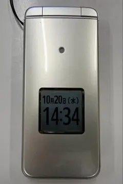 2026年最新】かんたんケータイ kyf43の人気アイテム - メルカリ