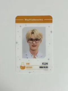 2026年最新】wayv トレカ クンの人気アイテム - メルカリ