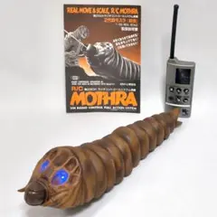 2026年最新】r/c モスラの人気アイテム - メルカリ