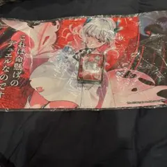 2026年最新】これは命懸けのデュエルなのです プレイマットの人気