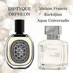 2026年最新】オルフェオン 30の人気アイテム - メルカリ