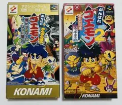 2026年最新】がんばれゴエモン 漫画の人気アイテム - メルカリ