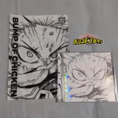 2026年最新】BUMP OF CHICKEN I シリアルの人気アイテム - メルカリ