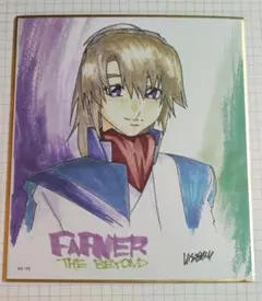 2026年最新】蒼穹のファフナー 皆城総士の人気アイテム - メルカリ