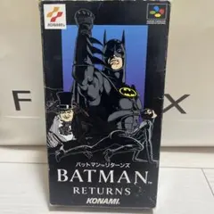 2026年最新】バットマン ファミコンの人気アイテム - メルカリ