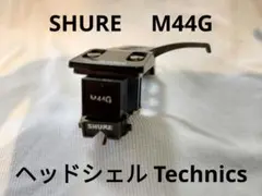 2026年最新】TECHNICS M44Gの人気アイテム - メルカリ