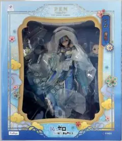 2026年最新】レム フィギュア 漢服の人気アイテム - メルカリ