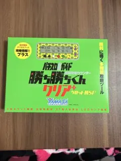 2026年最新】カチカチくん LEDの人気アイテム - メルカリ