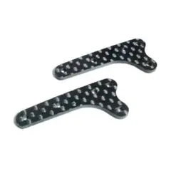 2026年最新】MAシャーシ カーボンサイドステーの人気アイテム - メルカリ