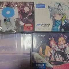 2026年最新】ブルーアーカイブ ブルーアーカイブ「優しさの記憶」 CDの