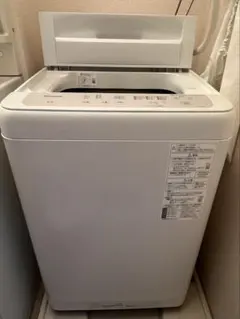 2026年最新】na-f5b1の人気アイテム - メルカリ