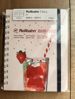 2026年最新】ロルバーン いちごの人気アイテム - メルカリ