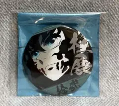 2026年最新】時透無一郎 柱展 エモーショナルの人気アイテム - メルカリ