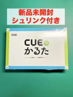 2026年最新】オフィスキューの人気アイテム - メルカリ