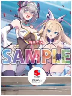 2026年最新】カルドアンシェル タペストリーの人気アイテム - メルカリ