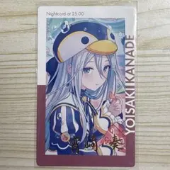 2026年最新】宵崎奏 エピカの人気アイテム - メルカリ