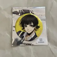 2026年最新】蜂楽廻 缶バッジの人気アイテム - メルカリ