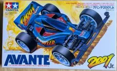 2026年最新】タミヤ アバンテ 2001の人気アイテム - メルカリ