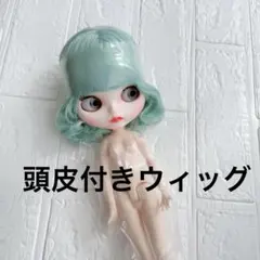 2026年最新】アイシードール 頭皮の人気アイテム - メルカリ