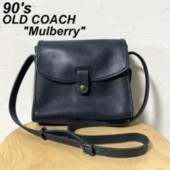 2026年最新】マルベリー バッグの人気アイテム - メルカリ