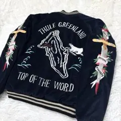 2026年最新】BEAMS BOY スカジャンの人気アイテム - メルカリ