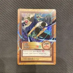 2026年最新】虎狩りの人気アイテム - メルカリ