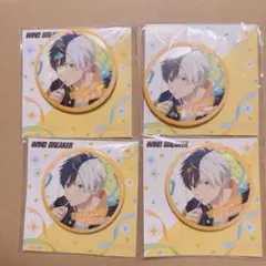 2026年最新】桜遥 バースデーの人気アイテム - メルカリ