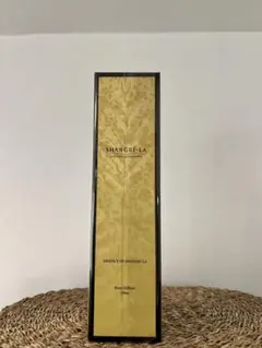 2026年最新】シャングリ・ラ エッセンスの人気アイテム - メルカリ