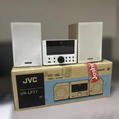 2026年最新】UX-LP77の人気アイテム - メルカリ