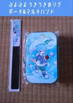 2026年最新】ぷよぷよ シグの人気アイテム - メルカリ