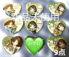 2026年最新】そらまふうらさ シークレットの人気アイテム - メルカリ