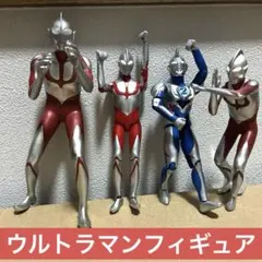 2026年最新】ウルトラマン ウルトラマンの人気アイテム - メルカリ