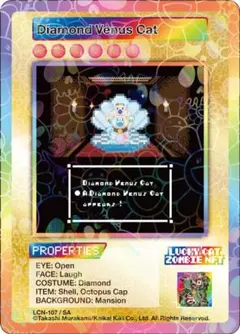 2026年最新】ZOMBIE 村上隆の人気アイテム - メルカリ