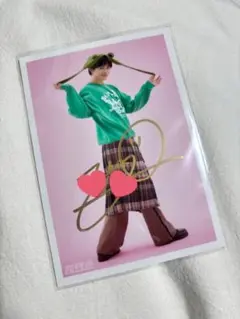 2026年最新】超特急 タクヤ サインの人気アイテム - メルカリ